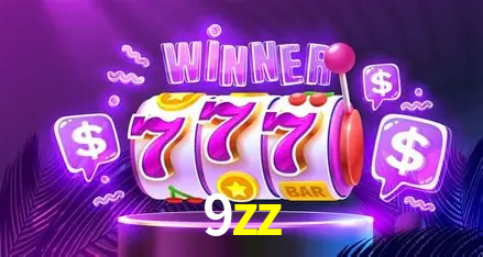 Seasonal Promotions 9zz